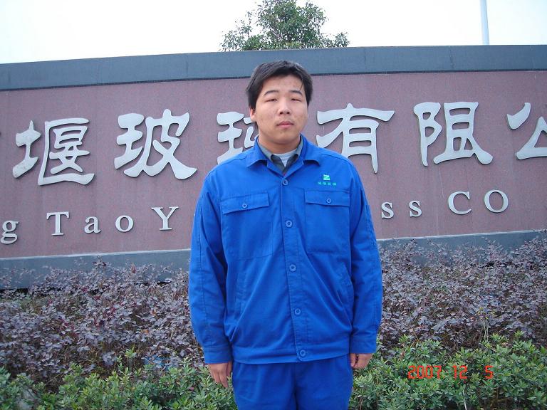 李雄 机电技术应用专业，2007年3月就业于浙江光宇集团.